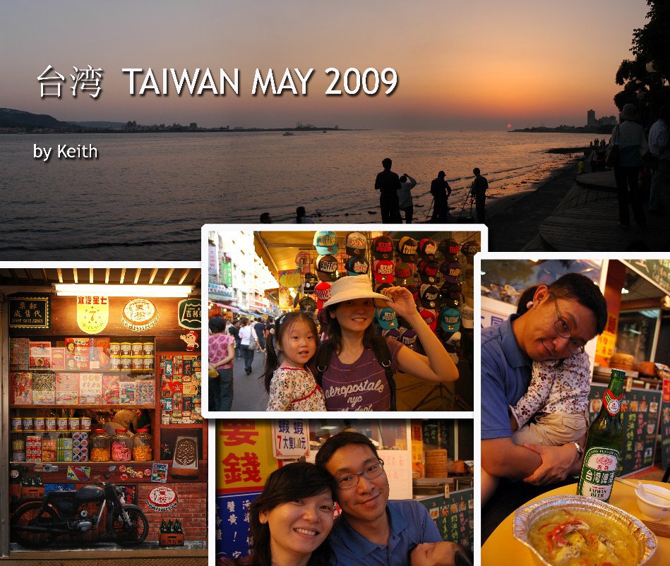 Ver Taiwan por Keith Tan
