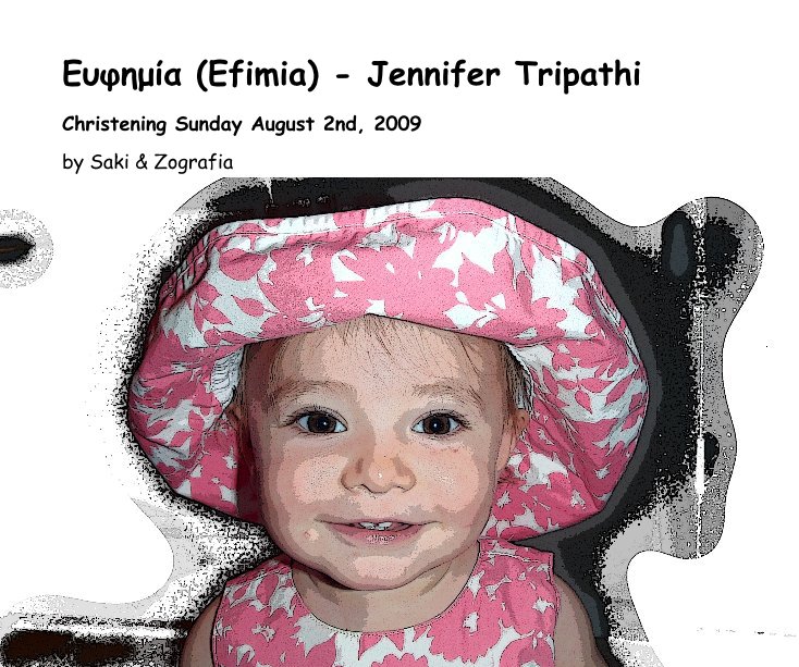 Ver Ευφημία (Efimia) - Jennifer Tripathi por Saki & Zografia