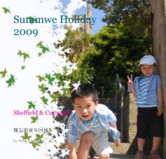 Summwe Holiday 2009 Sheffield & Cornwall book cover