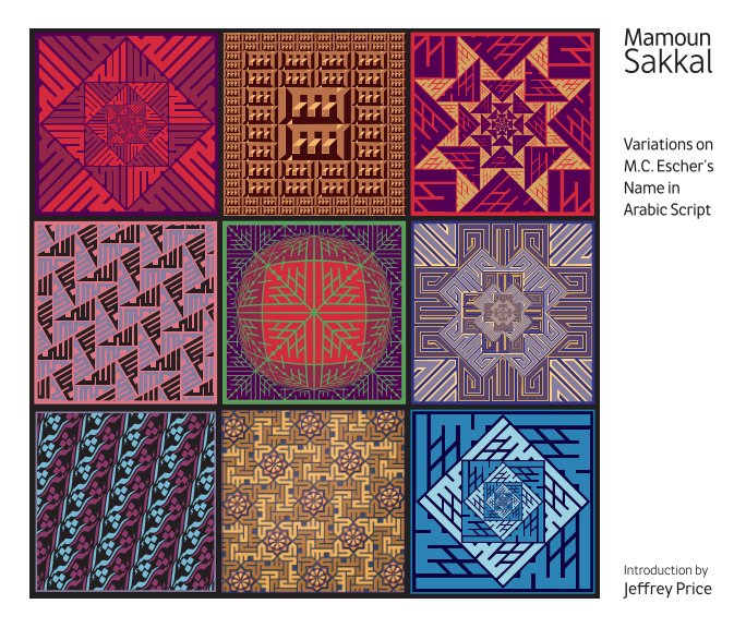 Ver Variations on Escher in Arabic por Mamoun Sakkal