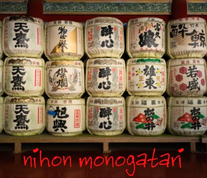nihon monogatari book cover