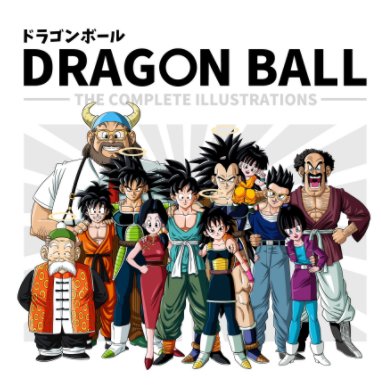 Dragon Ball book cover