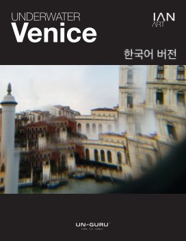 UNDERWATER VENICE - 한국어 버전 (Korean and English edition) book cover