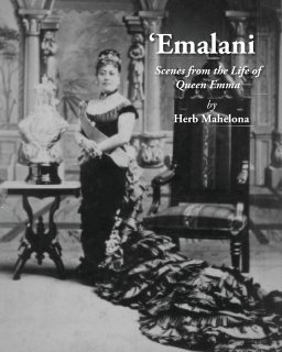 Emalani book cover