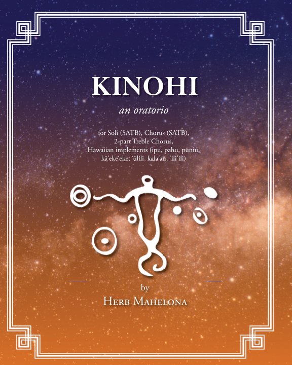 View Kinohi by Herb Mahelona