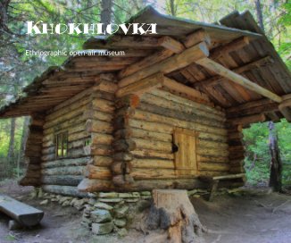 Khokhlovka book cover
