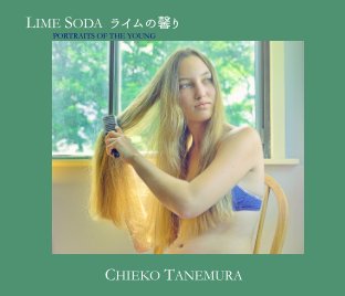 LIME SODA　ライムの馨り book cover