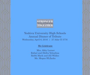 HLZacks - Yeshiva University High Schools Annual Tribute Dinner 2016 book cover