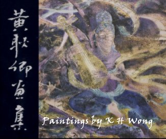 Paintings by K H Wong book cover