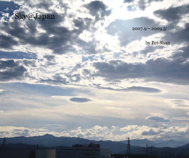 View Sky@Japan by Pei-Shan