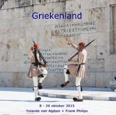 Griekenland book cover