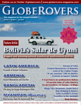 Globerovers Magazine 7th Issue (July 2016) book cover