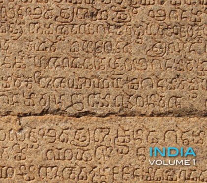 India Volume 1 book cover