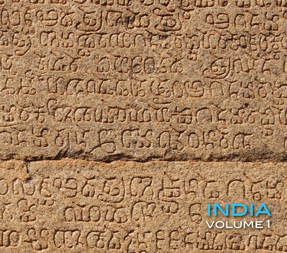 Bekijk India Volume 1 op ArtDesign.to