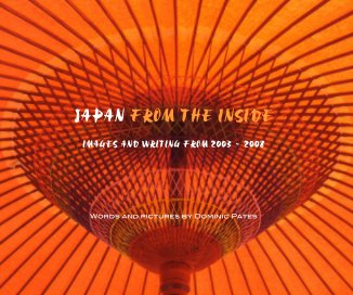 JAPAN FROM THE INSIDE book cover