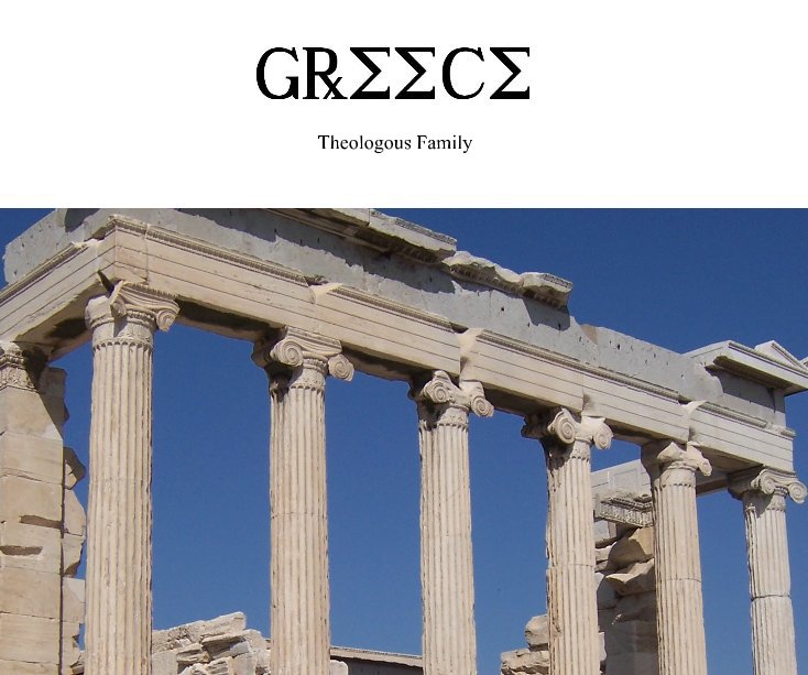 Bekijk Greece op Theologous Family