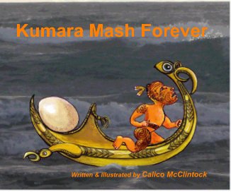 Kumara Mash Forever book cover
