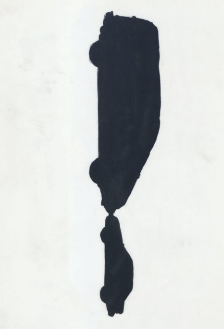 View 120 Sketches, 30 Years by Mario M. Muller