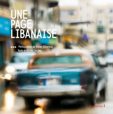 Une page libanaise book cover