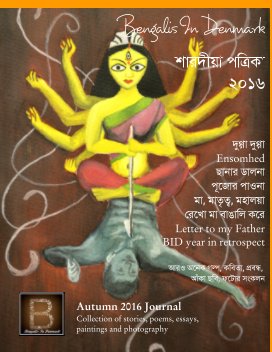 Bengalis In Denmark: Autumn 2016 Journal book cover