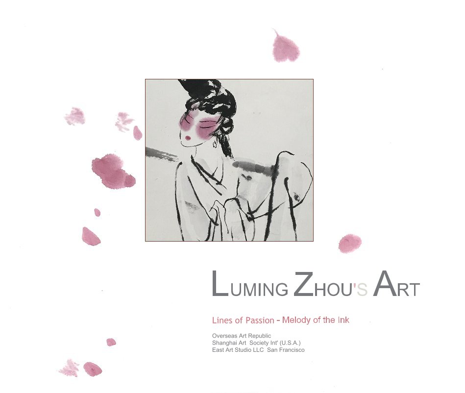 View Luming Zhou's Art by Overseas Art Republic