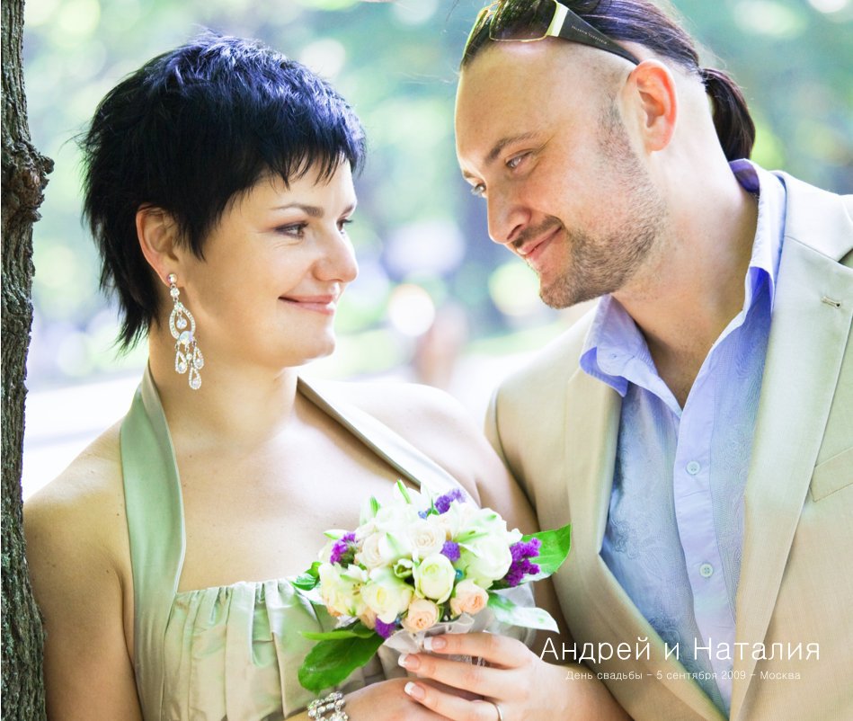 Ver Wedding Russia por Irina Zarayskaya