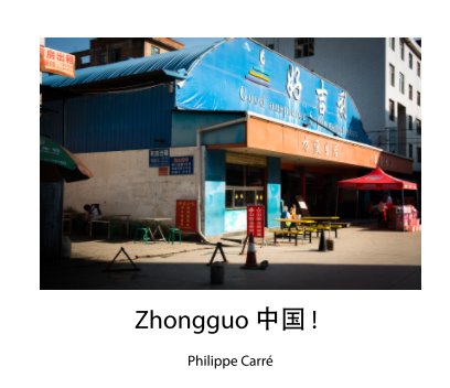 Zhongguo ! book cover