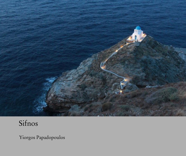View Sifnos by Yiorgos Papadopoulos