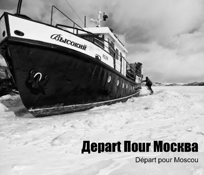 View Départ pour Moscou, saison 3 by Christophe Gibourg