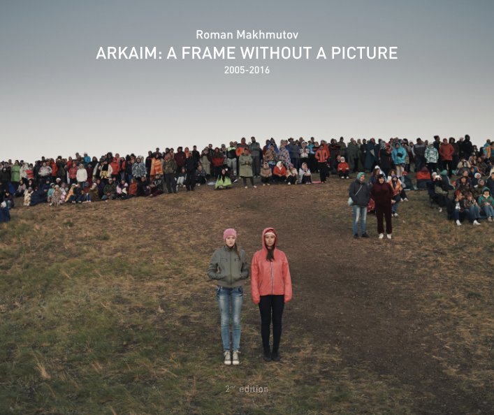 View Arkaim: A frame without a picture by Roman Makhmutov