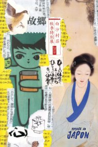 VOYAGE AU JAPON book cover