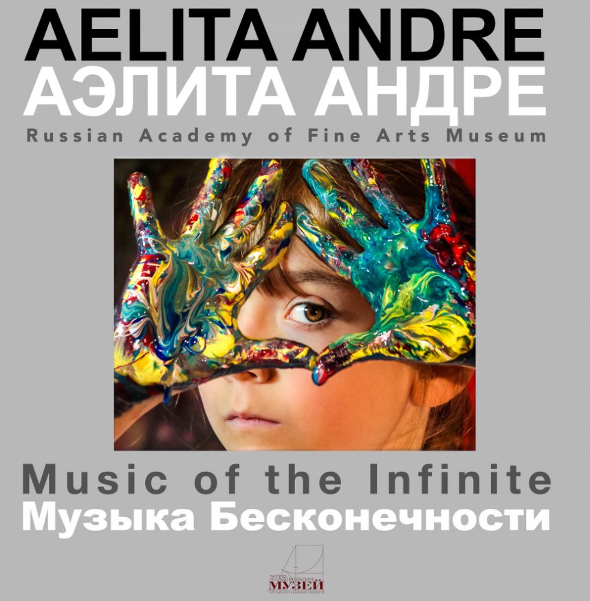 Visualizza Music of the Infinite di Nikka Kalashnikova