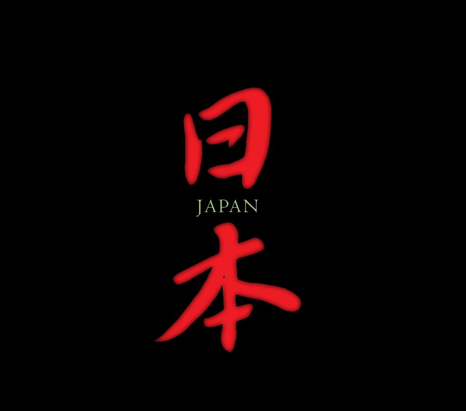 Ver Japan por Giorgio Strumia