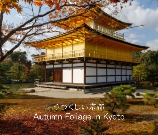 Autumn Foliage in Kyoto book cover