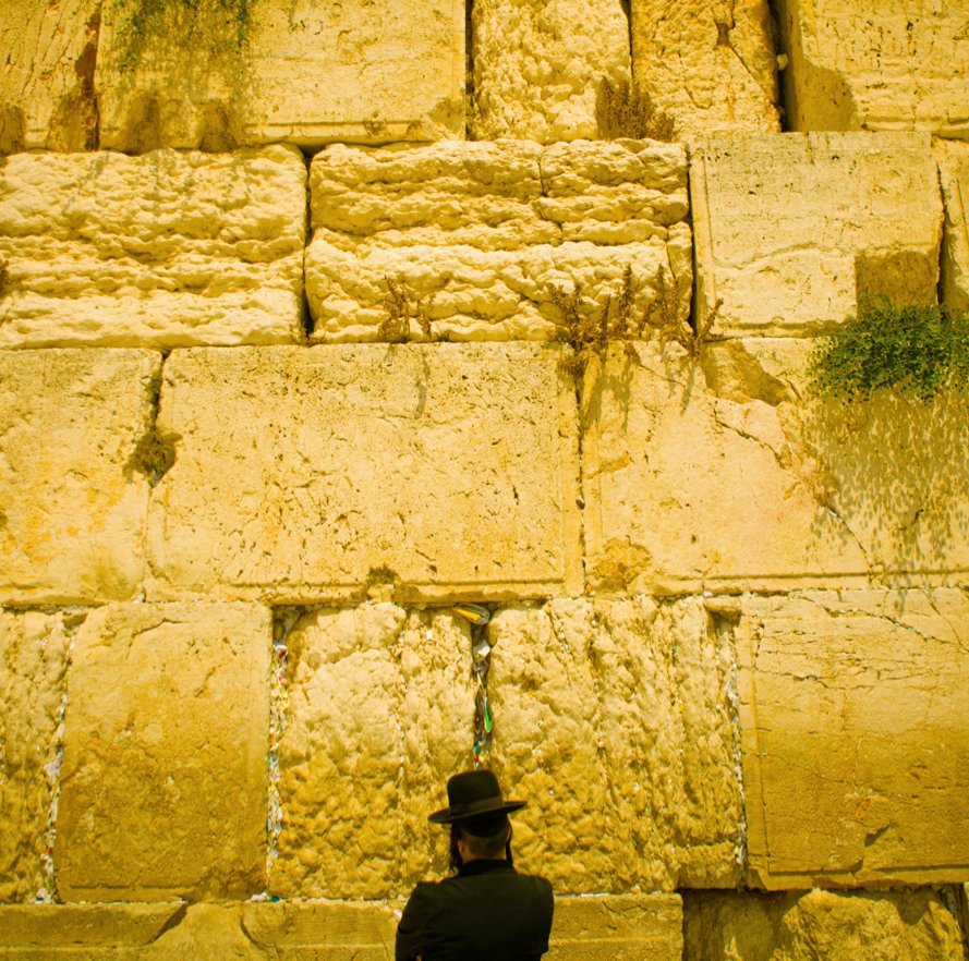 View Jerusalem by Corey Weiner