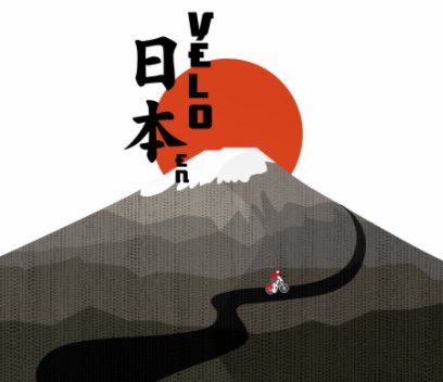 日本 en vélo book cover