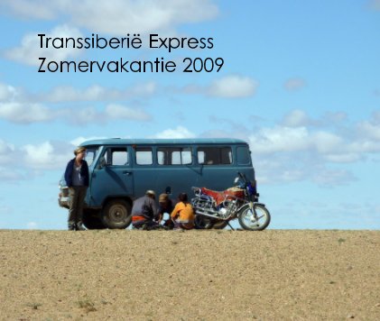 TranssiberiÃ« Express Zomervakantie 2009 book cover