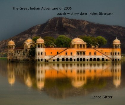 The Great Indian Adventure of 2006 book cover