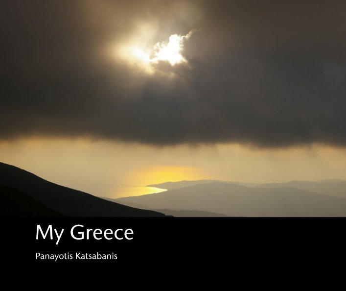 View My Greece by Panayotis Katsabanis