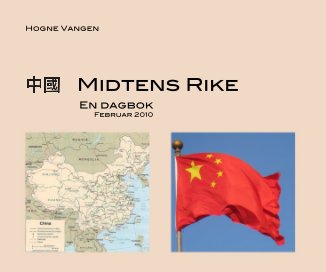 中國 Midtens Rike book cover