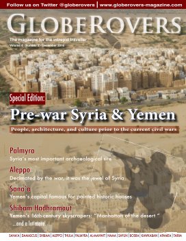 Globerovers Magazine Issue 4.2 (Dec 2016) book cover