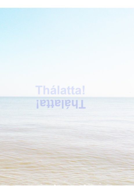 View Thalatta! Thalatta! by CJ Robinson