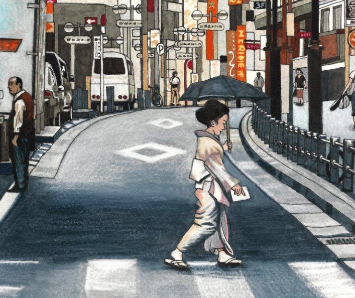 Visualizza A Year in Japan di Erin Nicholls