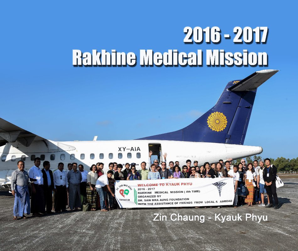 Ver 2016-17 Rakhine Medical Mission por Henry Kao