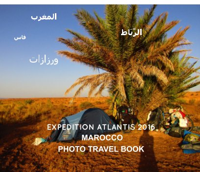 Atlantis Expedition 2016 - Marocco book cover