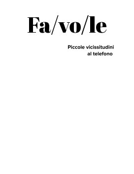 Favole book cover