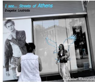 STREETS OF ATHENS VOL. 1 book cover