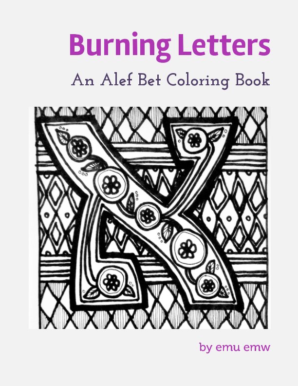 View Burning Letters by emu emw