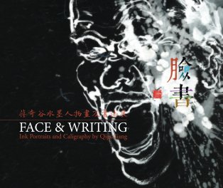 Face & Writing book cover