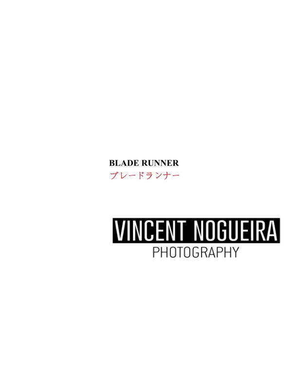 Bekijk Blade Runner op Vincent Nogueira